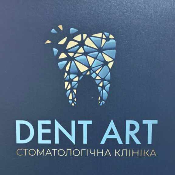 Сергій Попович Ортодонт Мукачево