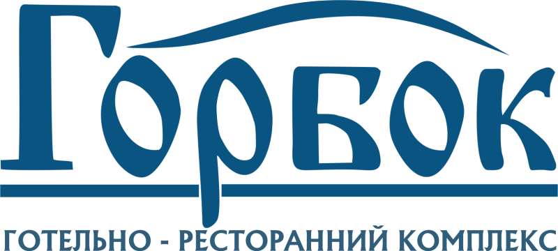 Готель "Горбок"