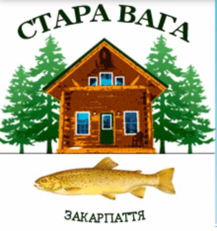 Фермерське господарство Стара Вага
